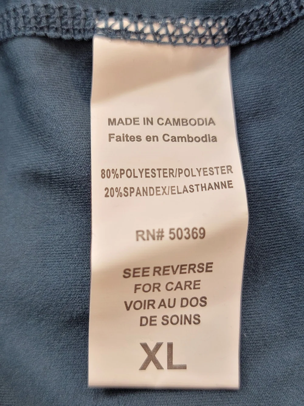 Jockey Navy Kids Active Leggings with Side Pockets